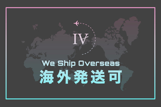 We Ship Overseas