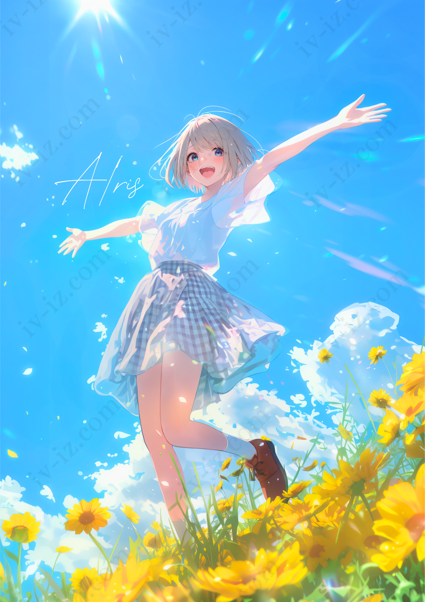 この空が好き